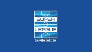 Πήραν αποφάσεις στην ΕΠΟ για υποβιβασμό από την Σούπερ Λιγκ 1