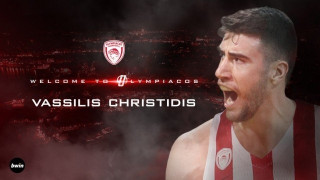 Πήρε παίκτη από τον Άρη                 ο Ολυμπιακός