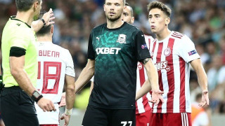 Μπέργκ:                             «Είναι ένα μεγάλο πλήγμα για εμάς»