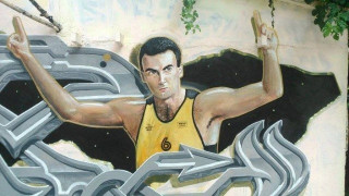 ΚΑΕ Άρης: «Γκράφιτι του Νίκου Γκάλη στο Παλέ!» (pic)