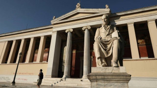 Σχέδιο για την εφαρμογή προγραμμάτων «Εράσμους» εντός  Ελλάδας