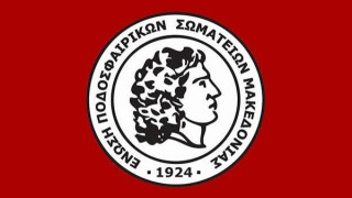 Όμιλος Ηρακλή: Σαρωτική η Ιταλική Ακαδημία, πεντάρα ο Ολυμπιακός
