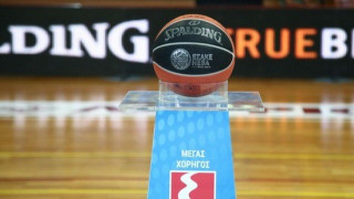 Αλλαγή                     ώρας στο ΠΑΟΚ-Παναθηναϊκός
