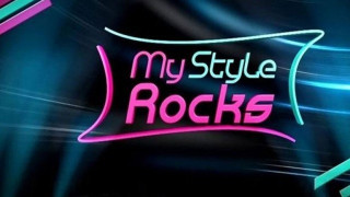 My Style Rocks:  Όνομα – βόμβα για την κριτική επιτροπή