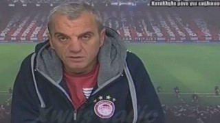 Απειλές και οχετός Βαρδαλάκη         σε Κοροβέση (vid)