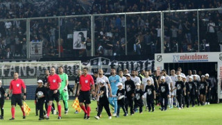 Όλο το «Γεντί Κουλέ» ενώθηκε στα συνθήματα κατά του Ολυμπιακού (vid)