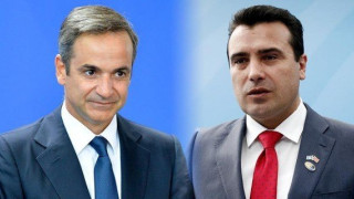Συνάντηση Μητσοτάκη - Ζάεφ την ερχόμενη εβδομάδα στη Θεσσαλονίκη