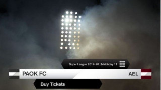 ΠΑΟΚ-ΑΕΛ: Από αύριο Πέμπτη (21/11) τα εισιτήρια του αγώνα