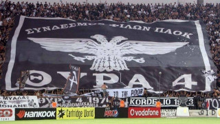 Θύρα 4: «Oι Πάνθηρες είναι ανεξάρτητοι, κόντρα στην διοίκηση τους»