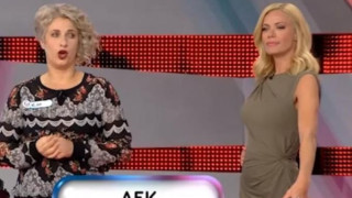 Ετσι περιέγραψαν την ΑΕΚ στο «Ρουκ Ζουκ»