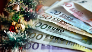 Πότε θα καταβληθεί φέτος το Δώρο Χριστουγέννων