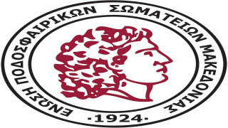 Η θέση του Παύλου Μελά για την εισβολή κουκουλοφόρων