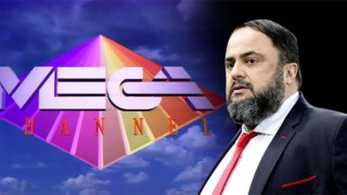 Ρίχνουν πόρτα στο νέο Mega του Μαρινάκη εξαιτίας χαμηλών αμοιβών