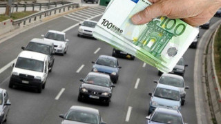 Τέλη κυκλοφορίας: Πλησιάζει η λήξη προθεσμίας πληρωμής στο Taxisnet