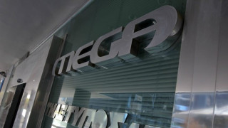 Νέα προσθήκη στο MEGA, δημοσιογράφος αποχώρησε από το ΣΚΑΙ