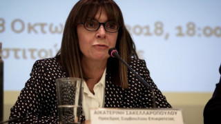Νέα Πρόεδρος της Δημοκρατίας: Η σχέση της Κατερίνας Σακελλαροπούλου με τη Θεσσαλονίκη