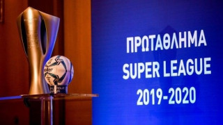 ΟΡΙΣΤΙΚΟ: Παράταση αναστολής στη SL1 έως 24/4