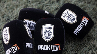 PAOK TV: Ζωντανά το ΠΑΟΚ-ΑΕΚ Κ19