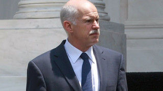 «Κίνημα αλλαγής» το όνομα του κόμματος του Γιώργου Παπανδρέου