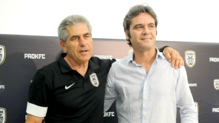 Συμφωνία για ενίσχυση