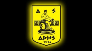 Ξεφτίλα για 123 ευρώ!