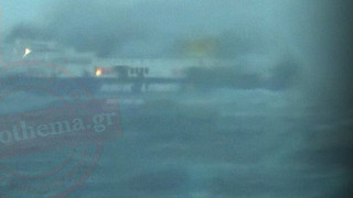 RAI: «Πλαστή η λίστα επιβατών του Norman Atlantic»