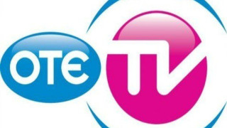 Μετά την Πρωτοχρονιά η πρόταση ΟΤΕ για εξαγορά της Nova
