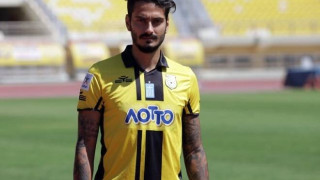 Κοντά σε Γκέντσογλου