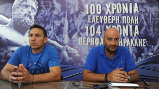 Στην τελική ευθεία τα μεταγραφικά