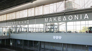 Προβλήματα στο αεροδρόμιο «Μακεδονία» λόγω της ομίχλης