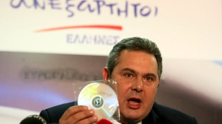 Στη Βουλή το CD Καμμένου