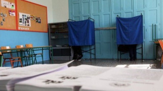 Στις 25 Ιανουαρίου οι εκλογές