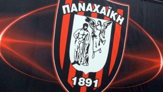 ΠΑΕ Παναχαϊκή: «Ποδοσφαιρική αλητεία και... όργιο»
