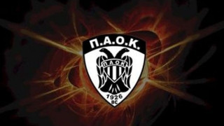 Οριστικά με Λιμόζ