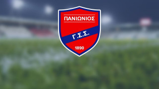 «Ξεκάθαρη σφαγή του Πανιωνίου»