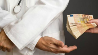 Έξι γιατροί και ένας διοικητής νοσοκομείου έφαγαν 2,7 εκατ. ευρώ από το Δημόσιο!