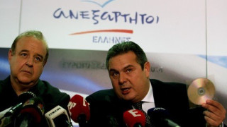 Μονταρισμένο το υλικό που πήγε στον εισαγγελέα