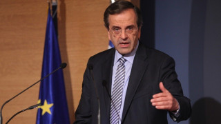 Σαμαράς: "Ο ΣΥΡΙΖΑ οδηγεί τη χώρα στη χρεοκοπία και εκτός Ευρώπης"