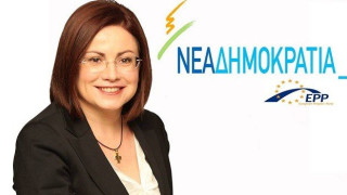 Η Μαρία Σπυράκη νέα εκπρόσωπος Τύπου της ΝΔ