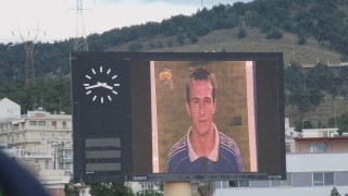 «Ευχαριστούμε που μας θυμάστε»