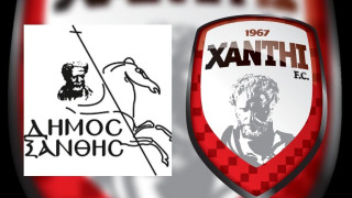 «Καμπανάκι» Τζάτζου για την Ξάνθη