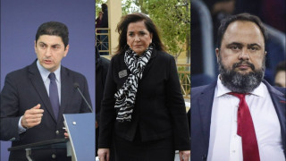 Κύριε πρωθυπουργέ, είστε ενήμερος για την  «Αγία Τριάδα»;