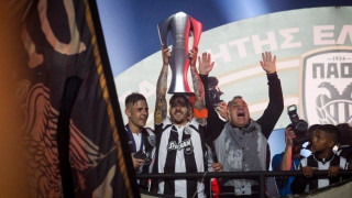 Αντρέ 34 καρατίων