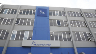 Νέα Δημοκρατία: Τα έξι νέα πρόσωπα που εντάσσονται στα ψηφοδέλτια για τις εκλογές του 2027