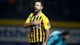 Αύριο (17/6) το ραντεβού με τον Γκάμα