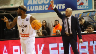 «Μείναμε ενωμένοι, νίκη ψυχολογίας»