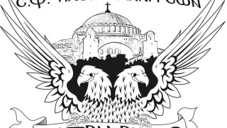 ΣΦ ΠΑΟΚ Γιαννιτσών: «Καλούμε τις ομάδες της Πέλλας να μην αγωνιστούν»