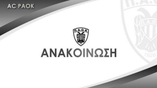 ΑΣ ΠΑΟΚ: «Ο κ.Μυστακίδης εξέφρασε την επιθυμία να ενισχύσει και την ομάδα βόλεϊ»
