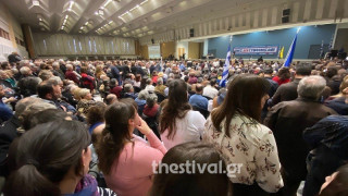 Μεγάλο ενδιαφέρον για την εκδήλωση με θέματα Μακεδονία-μεταναστευτικό