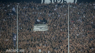 Δεκατέσσερα μάτια; Σαράντα τέσσερα χρειάζονται…